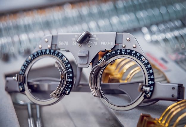 Ophthalmic equipment. Medical laboratory. Modern medical technology.